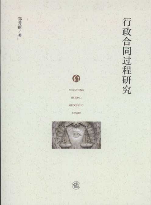 ������ͬ�^���о�