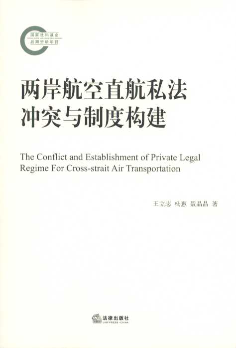 �ɰ�����ֱ��˽���_ͻ�c�ƶȘ���