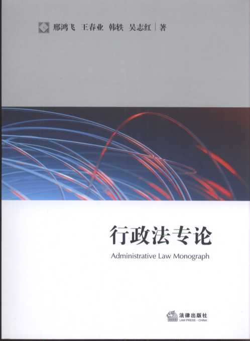 ��������Փ