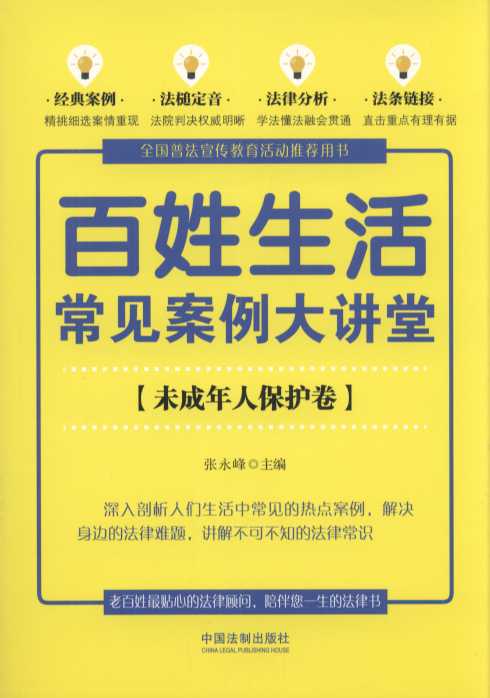 (�����շ�)�������Ҋ�������v��:δ�����˱��o(h��)��.2