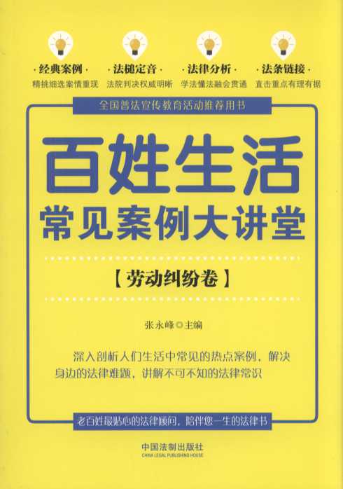 (�����շ�)�������Ҋ�������v��:�ڄӼm����.8