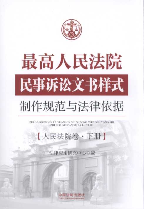 �������Ժ�����V�A�ĕ���ʽ:����Ҏ���c��������(����Ժ��)