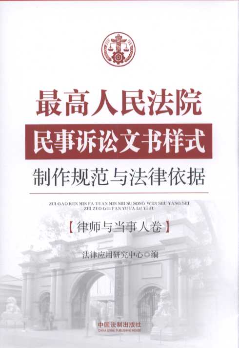 �������Ժ�����V�A�ĕ���ʽ:����Ҏ���c��������(�Ɏ��c�����˾���