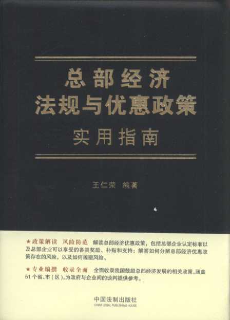 ����������Ҏ(gu��)�c��(y��u)�����ߌ���ָ��