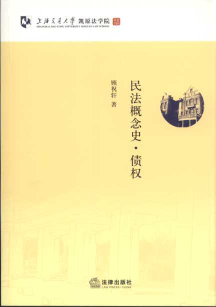 �񷨸���ʷ·����