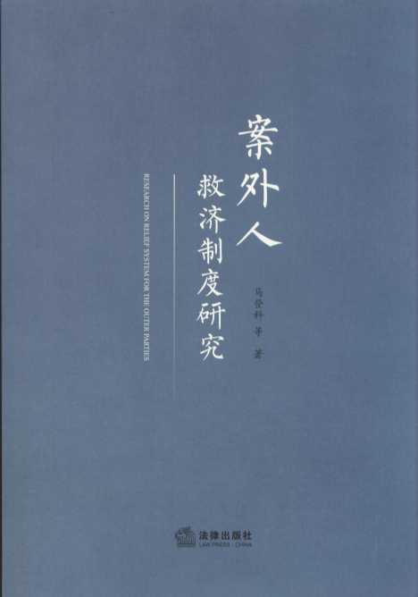 �����˾ȝ��ƶ��о�