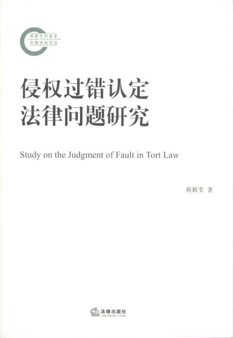 �֙�(qu��n)�^(gu��)�e(cu��)�J(r��n)�����Ɇ�(w��n)�}�о�