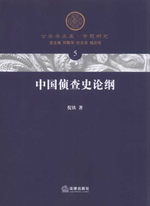 �Ї��ɲ�ʷՓ�V