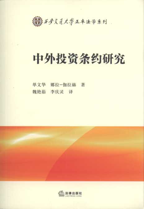 ����Ͷ�Y�l�s�о�