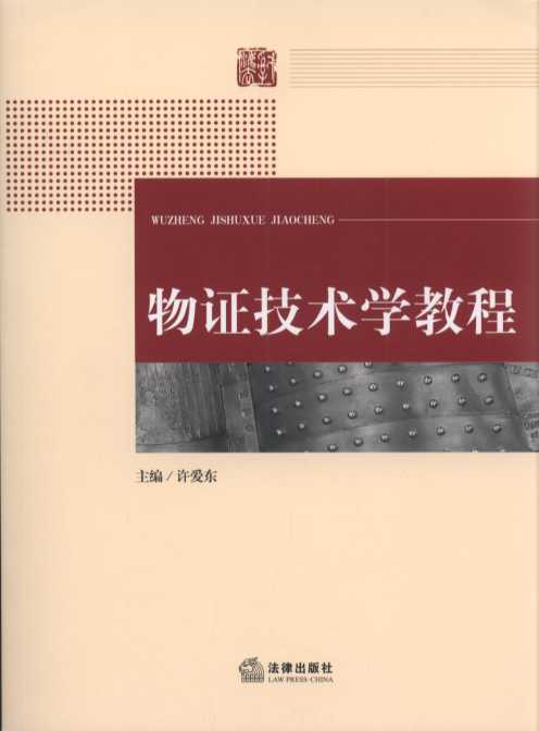 ���C���g(sh��)�W(xu��)�̳�