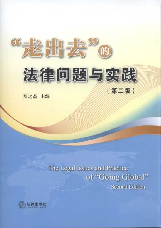 ���߳�ȥ���ķ��Ɇ��}�c��(sh��)�`���ڶ��棩