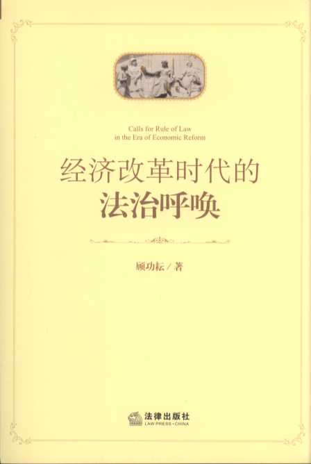 �����ĸ�r���ķ��κ�