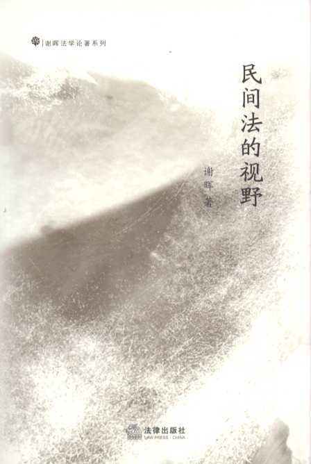 ���g����ҕҰ