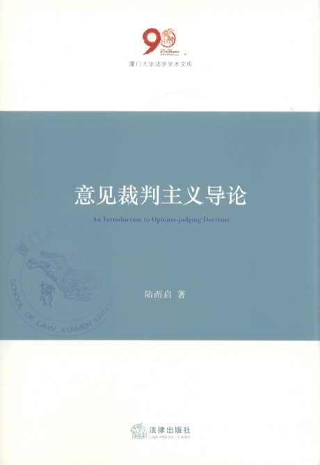 ��Ҋ�������x��Փ