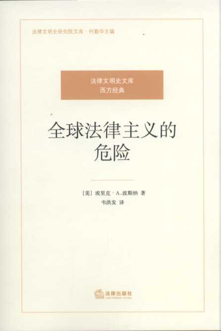 ȫ�������x��Σ�U(xi��n)/��������ʷ�о�Ժ�Ď�