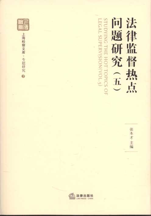 ���ɱO(ji��n)�����c(di��n)���}�о����壩