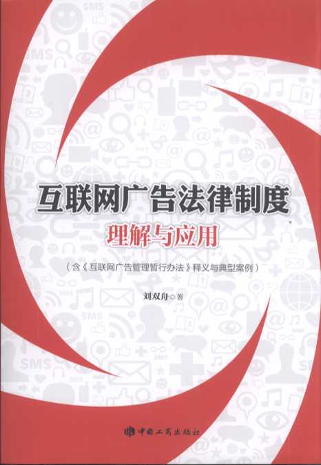 ���W�V�淨���ƶ������c����