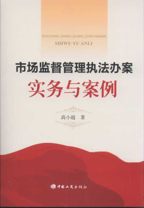 �Ј��O������̷��k�������c����