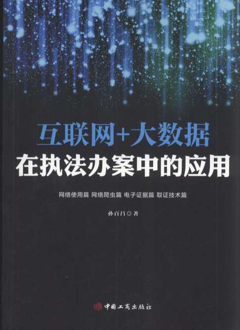 ���W+�󔵓��ڈ̷��k���еđ���