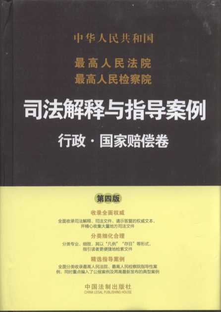 �������Ժ�������z��Ժ˾������cָ��(d��o)����.����·�����r���������ľ���