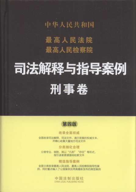 �������Ժ�������z��Ժ˾������cָ��(d��o)����.���¾������İ棩