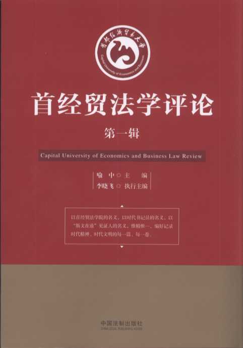 �׽��Q���W�uՓ.��һ݋