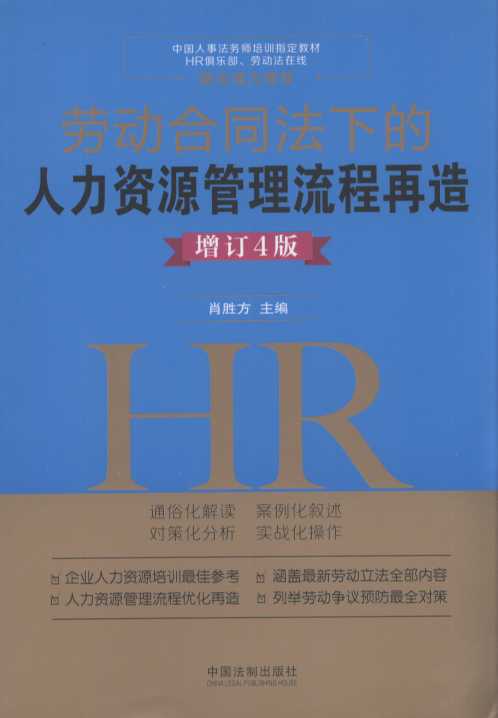 �ڄӺ�ͬ���µ������YԴ�����������죺��ӆ4��