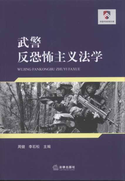 �侯���ֲ����x���W(xu��)/�A���а������Ď�