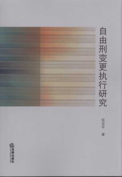 ������׃����(zh��)���о�