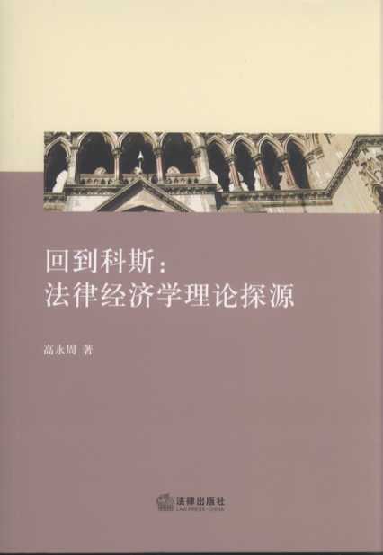 �ص���˹:���ɽ����W��Փ̽Դ