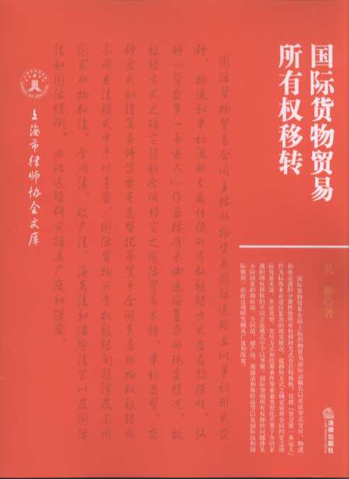 ���H؛���Q�����Й��Ƅ�/�Ϻ����Ɏ��f���Ď�