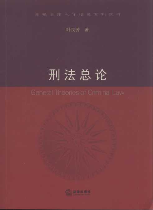 �̷���Փ/׿Խ�����˲����B(y��ng)ϵ�н̲�