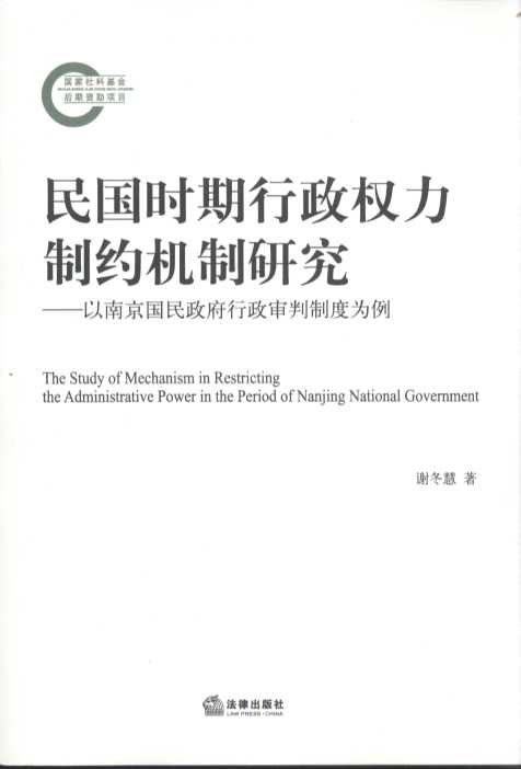 ����r�����������Ƽs�C���о�/������ƻ�������Y���Ŀ