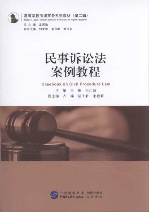 �����V�A�������̳�/�ߵȌW(xu��)У���Ɍ�(sh��)��(w��)ϵ�н̲�