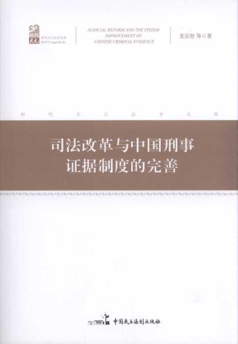 ˾���ĸ��c�Ї������C���ƶȵ�����/�Ї����W�Ď�