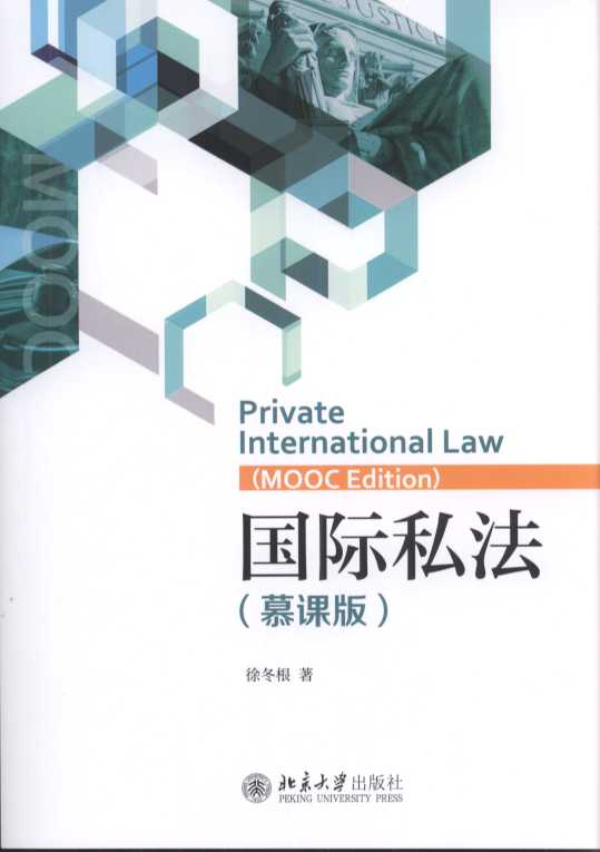 ���H˽��(Ľ�n��)