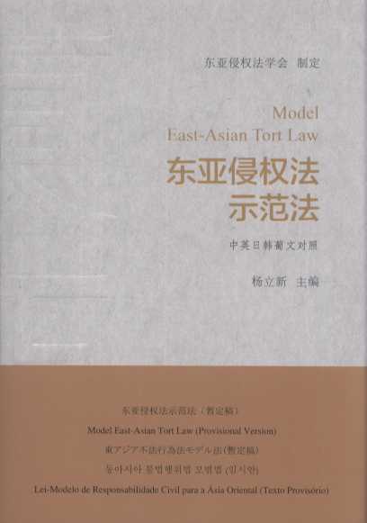 �|���֙�(qu��n)��ʾ����/��Ӣ���n���Č�(du��)��