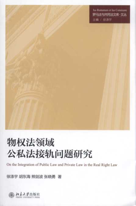 ��෨�I��˽����܉���}�о�/�_�R���c��ͬ���Ď�.�ą�