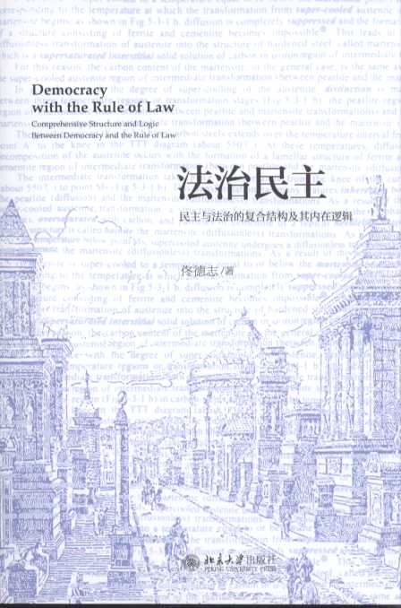 ��������:�����c���εďͺϽY���������߉݋