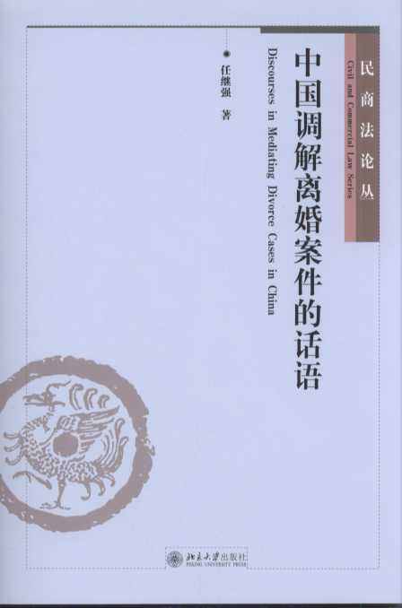 �Ї��{(di��o)���x�鰸����Ԓ�Z/���̷�Փ��