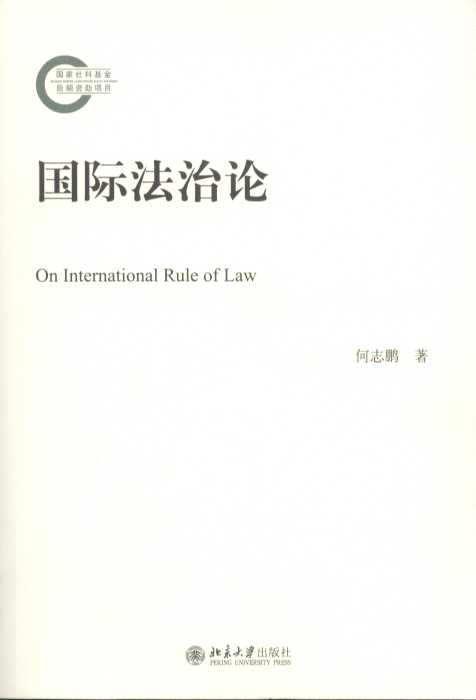 ���H����Փ