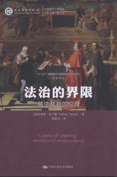 ���εĽ��ޡ���Խ�����еĂ���/���W�g��