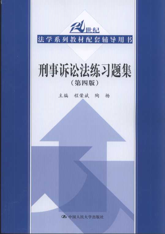 �����V�A�������}��(���İ�)/21���o���Wϵ�н̲������o���Õ�