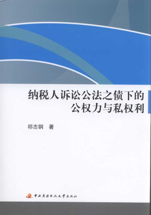 �{�����V�A����֮���µĹ������c˽����