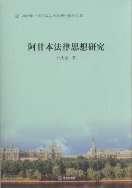 ���ʱ�����˼���о�