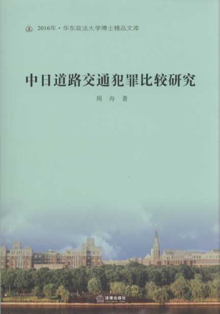 ���յ�·��ͨ������^�о�