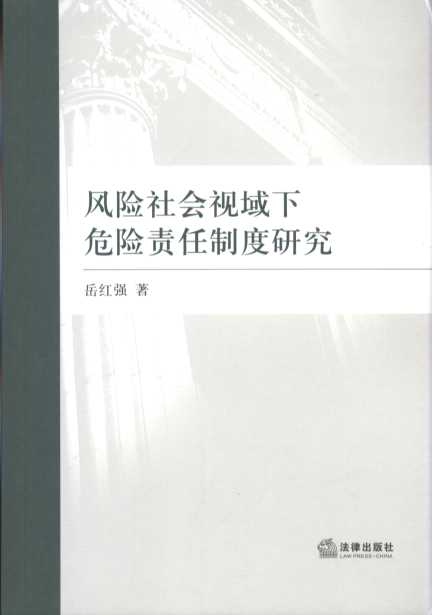 �L(f��ng)�U(xi��n)���(hu��)ҕ����Σ�U(xi��n)؟(z��)���ƶ��о�