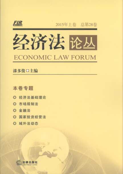 ������Փ����2015���Ͼ�