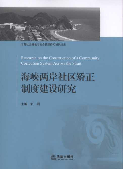 ���{�ɰ���^�C���ƶȽ��O�о�