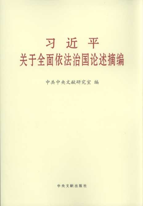 ����ƽ�P��ȫ�������·�Փ��ժ��